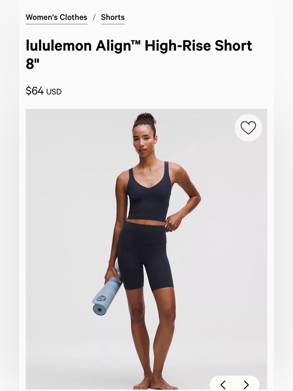 NWOT LIKE NEW Lululemon Align High-Rise 8" Shorts - True Navy, size 4